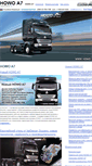 Mobile Screenshot of howo-a7.ru